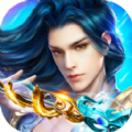 霸天九诀手游app