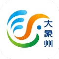 大象州手机软件app