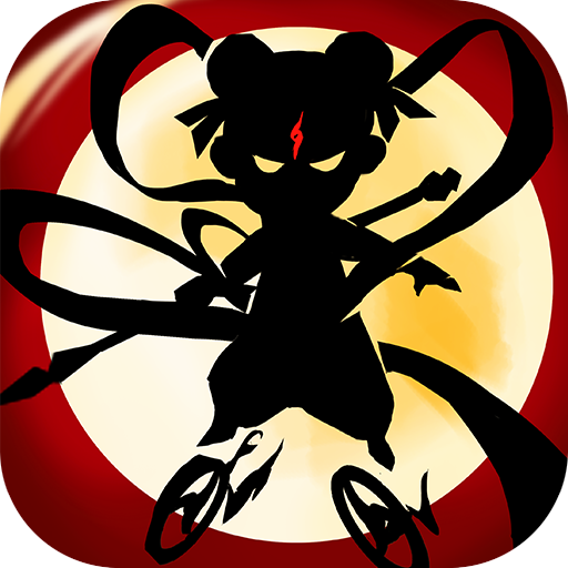道友来封神手游app