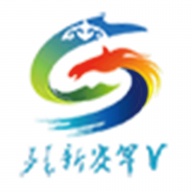 新赛罕V 最新版手机软件app
