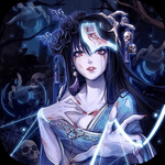 大话倩女手游app
