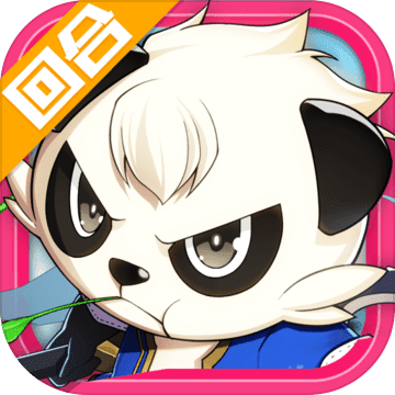 驯龙物语 九游版手游app