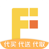 飞飞代跑手机软件app