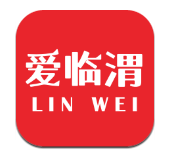 爱临渭 最新版手机软件app