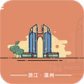 美丽温州手机软件app