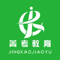 菁考教育手机软件app