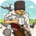 牧羊人手游app