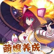 刀剑少女2 果盘版手游app