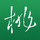 桃源明 最新版手机软件app