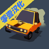 无尽逃亡手游app