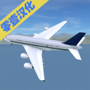 疯狂机场 手游版手游app