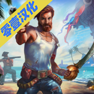 生存岛：进化2 手机版手游app