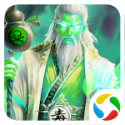 真武传手游app