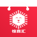 惊喜汇手机软件app