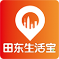 田东生活宝手机软件app