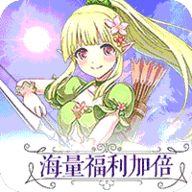暗影之怒 满V版手游app