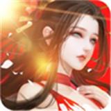 云中界之歌手游app