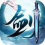 明月夜苍穹手游app