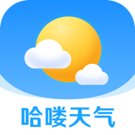 哈喽天气手机软件app