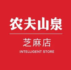 芝麻店手机软件app