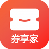 券享家手机软件app