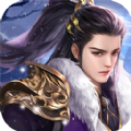 剑绝风华手游app