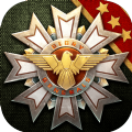钢铁命令4 国际版手游app
