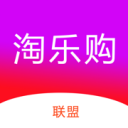 淘乐购联盟手机软件app