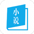 书卷小说 旧版手机软件app