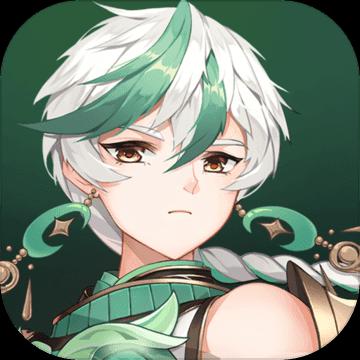 百世文华录手游app