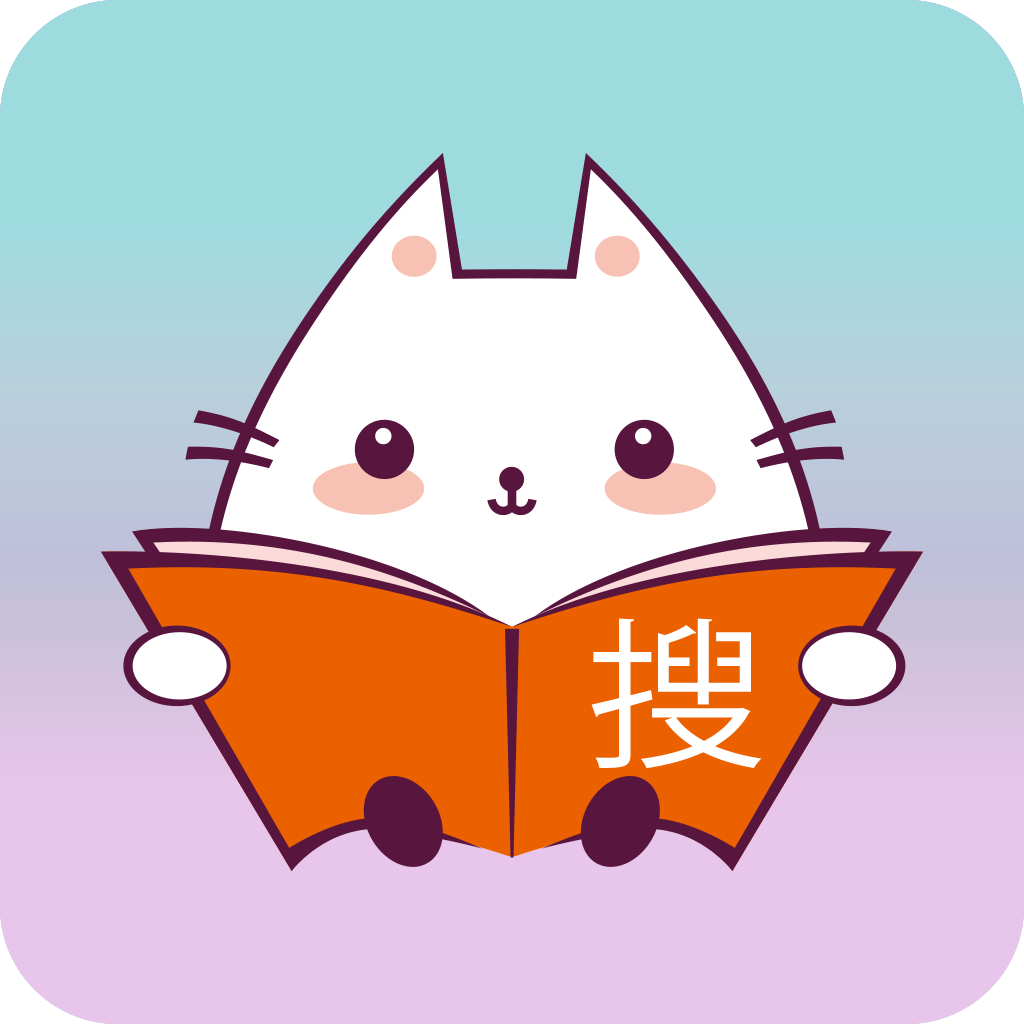 口袋搜书 3.0.0版手机软件app