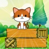 小猫救援大挑战手游app