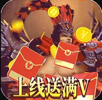 国战三国志 BT版手游app