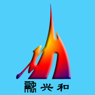 融兴和手机软件app