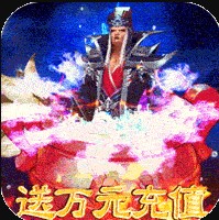 水煮群雄 满V版手游app