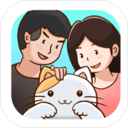 她和他的猫手游app