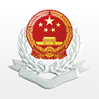湘税社保 电脑版手机软件app