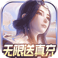 太乙仙魔录之灵飞纪 BT版手游app