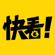 快看漫画 VIP版手机软件app