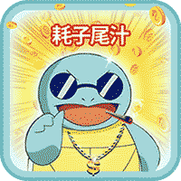 口袋高手 BT版手游app