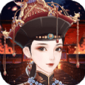 后宫胭脂传手游app