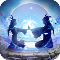 不得了的成仙之路手游app