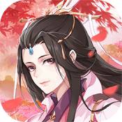 仙域轮回 果盘版手游app