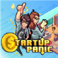 创业恐慌 最新版手游app
