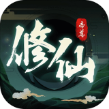 叫我帝尊大人手游app