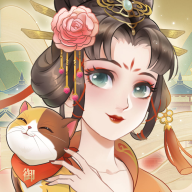 云想衣裳手游app