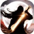 妖魂再世手游app