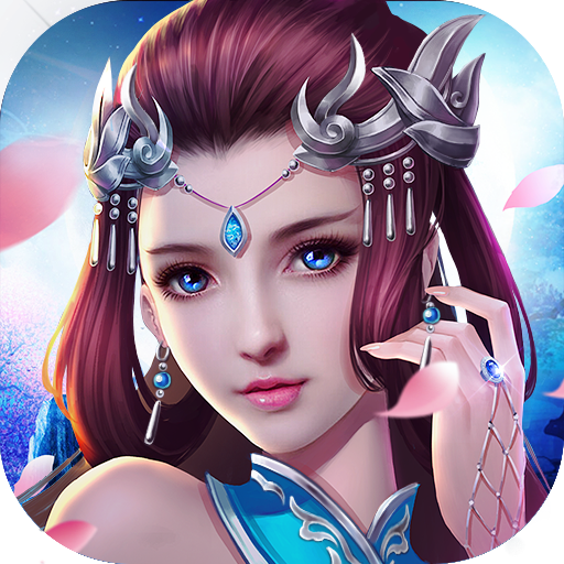 太古封魔录 送百变称号版手游app