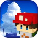 变成大人也不要忘记 最新版手游app