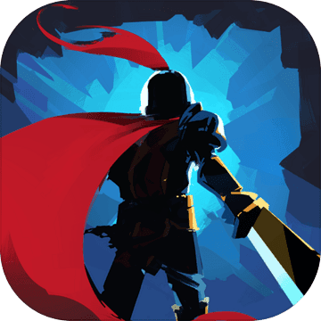 地牢大作战 最新版手游app